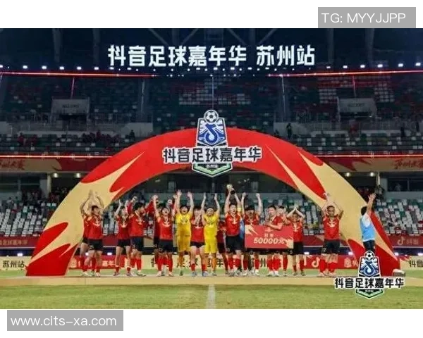 足球球星纷纷入驻抖音 探索新媒体时代的个人品牌营销与互动模式