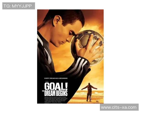 最受欢迎的足球小说排行榜：盘点顶级球星与热血绿茵的经典传奇故事